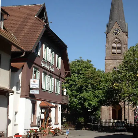 Schwarzwaldgasthaus Linde Inn